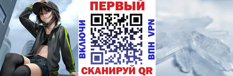 Amphetamine 97%  Оленегорск 