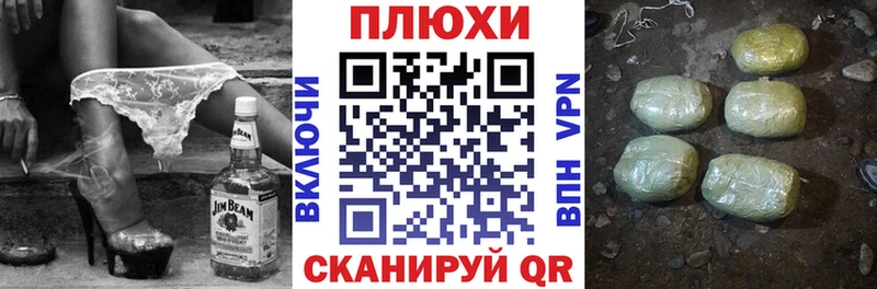 хочу наркоту  Оленегорск  hydra ТОР  ГАШ 40% ТГК 