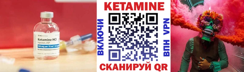 omg онион  Оленегорск  КЕТАМИН ketamine 