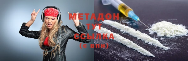 гидра Алексеевка
