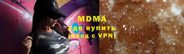 PSILOCYBIN Алзамай