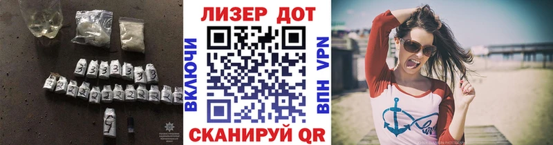 Лсд 25 экстази кислота  мега   Оленегорск 